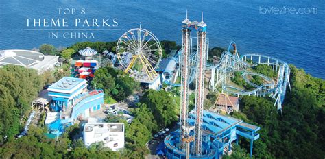how many theme parks are in china